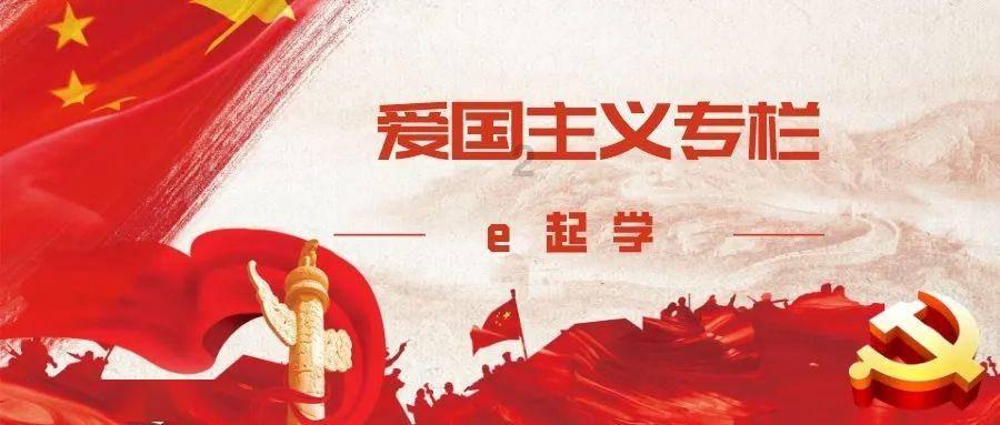 沈腾马丽现身春晚第二次联排,这对搭档稍微出手,小品就足够精彩